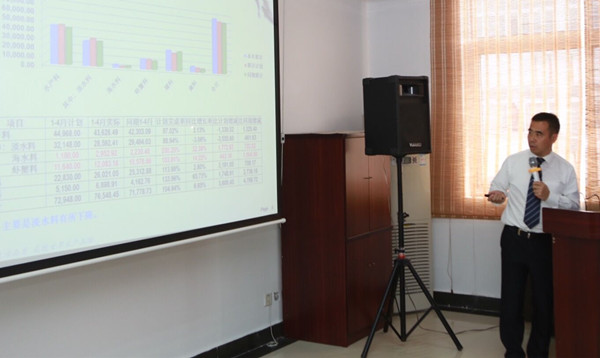 Bevictor伟德官网-韦德(中国)体育-伟大始于1946