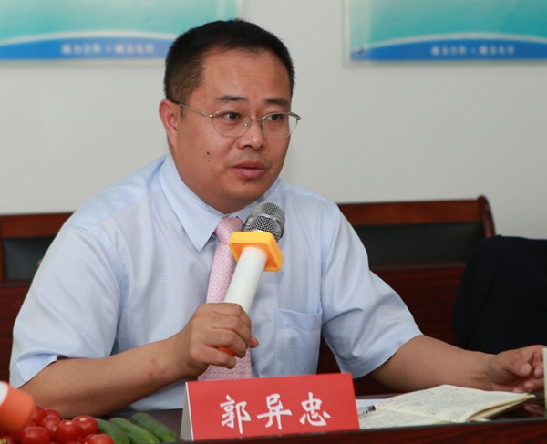 Bevictor伟德官网-韦德(中国)体育-伟大始于1946