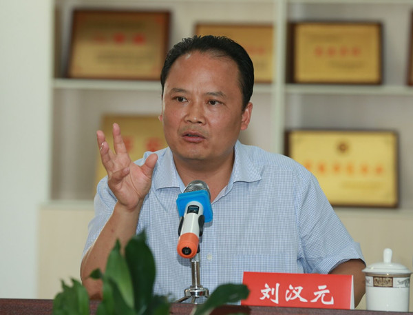 Bevictor伟德官网-韦德(中国)体育-伟大始于1946