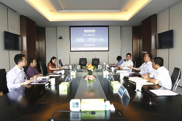 Bevictor伟德官网-韦德(中国)体育-伟大始于1946