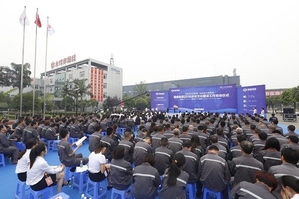 Bevictor伟德官网-韦德(中国)体育-伟大始于1946