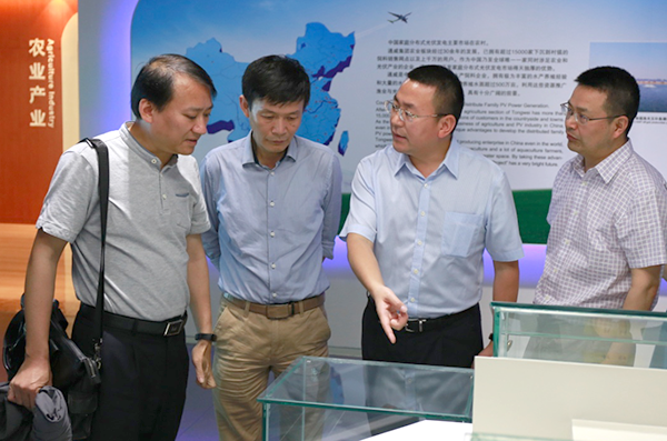 Bevictor伟德官网-韦德(中国)体育-伟大始于1946