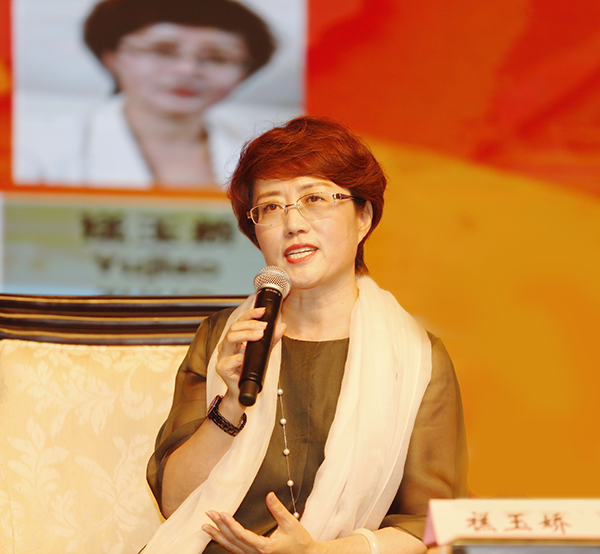 Bevictor伟德官网-韦德(中国)体育-伟大始于1946