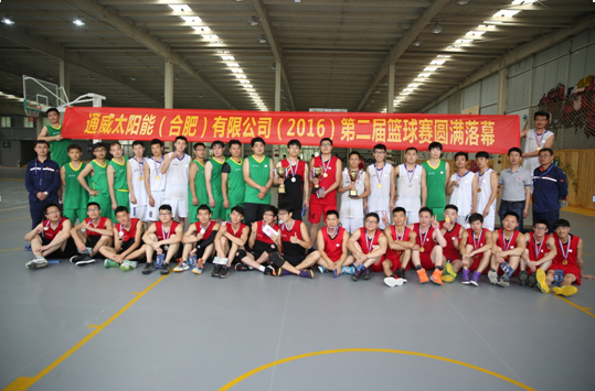 Bevictor伟德官网-韦德(中国)体育-伟大始于1946