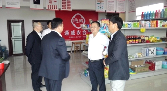 Bevictor伟德官网-韦德(中国)体育-伟大始于1946