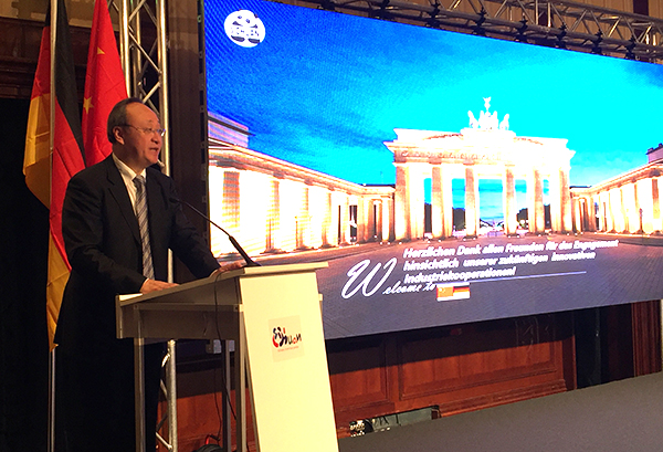 Bevictor伟德官网-韦德(中国)体育-伟大始于1946