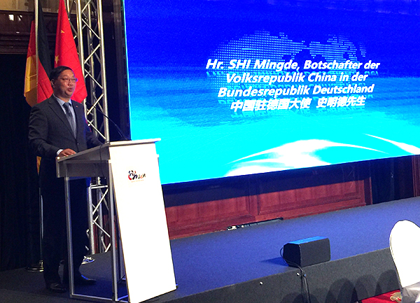 Bevictor伟德官网-韦德(中国)体育-伟大始于1946