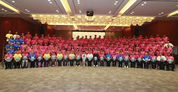 Bevictor伟德官网-韦德(中国)体育-伟大始于1946