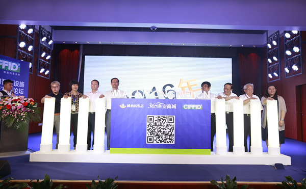 Bevictor伟德官网-韦德(中国)体育-伟大始于1946