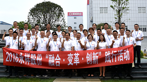 Bevictor伟德官网-韦德(中国)体育-伟大始于1946