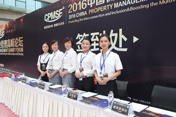 Bevictor伟德官网-韦德(中国)体育-伟大始于1946