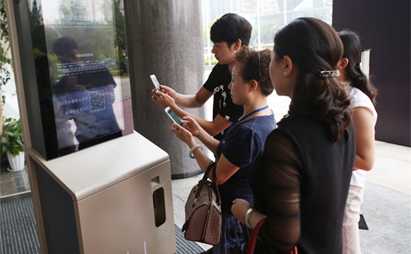 Bevictor伟德官网-韦德(中国)体育-伟大始于1946