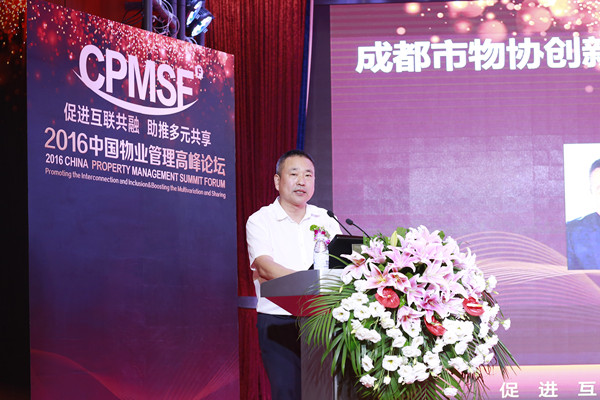 Bevictor伟德官网-韦德(中国)体育-伟大始于1946