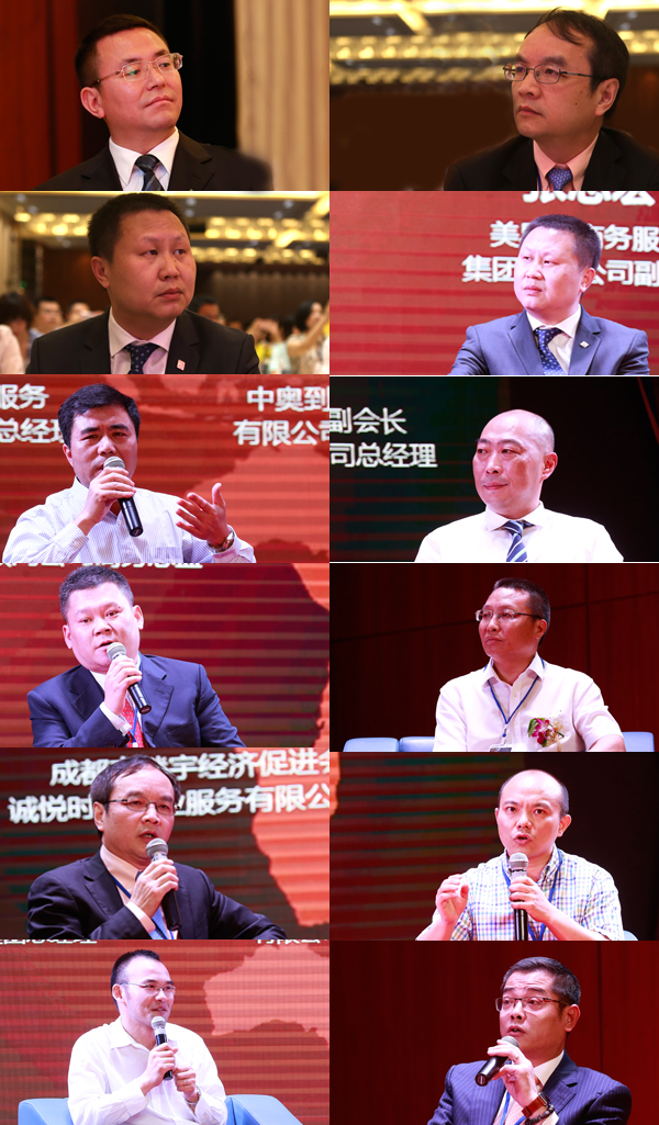 Bevictor伟德官网-韦德(中国)体育-伟大始于1946