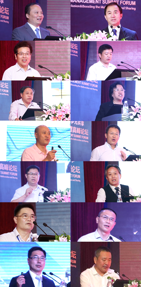 Bevictor伟德官网-韦德(中国)体育-伟大始于1946