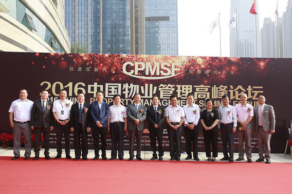 Bevictor伟德官网-韦德(中国)体育-伟大始于1946