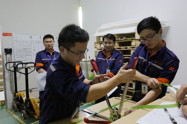 Bevictor伟德官网-韦德(中国)体育-伟大始于1946