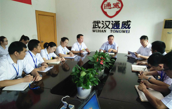 Bevictor伟德官网-韦德(中国)体育-伟大始于1946