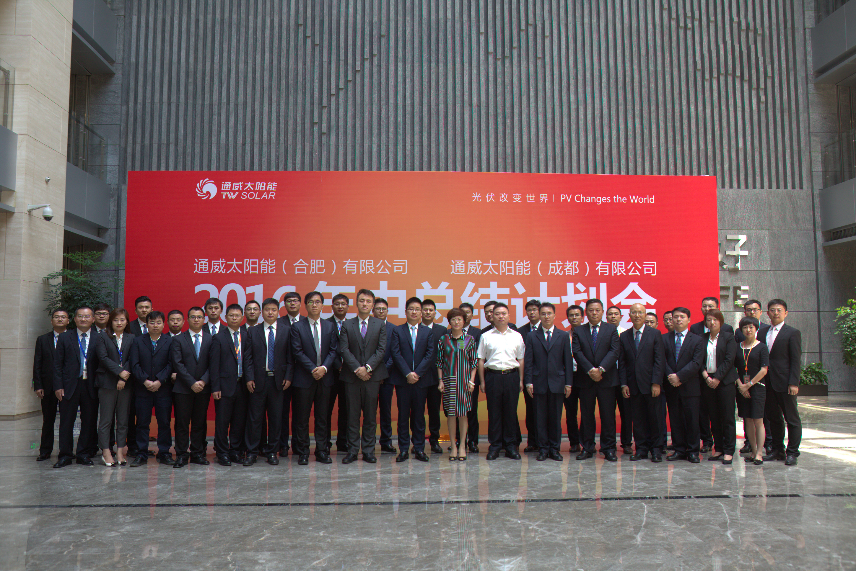 Bevictor伟德官网-韦德(中国)体育-伟大始于1946