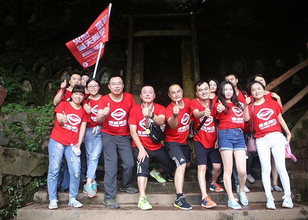 Bevictor伟德官网-韦德(中国)体育-伟大始于1946