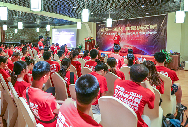 Bevictor伟德官网-韦德(中国)体育-伟大始于1946