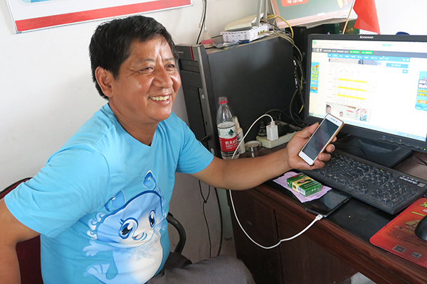 Bevictor伟德官网-韦德(中国)体育-伟大始于1946