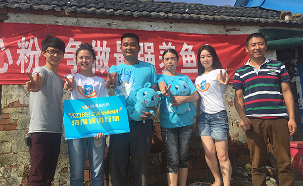 Bevictor伟德官网-韦德(中国)体育-伟大始于1946