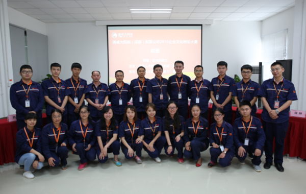 Bevictor伟德官网-韦德(中国)体育-伟大始于1946