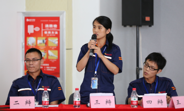 Bevictor伟德官网-韦德(中国)体育-伟大始于1946