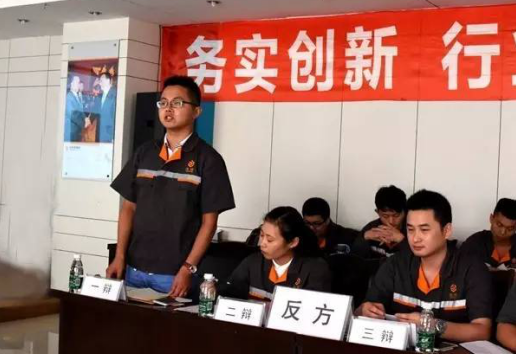 Bevictor伟德官网-韦德(中国)体育-伟大始于1946