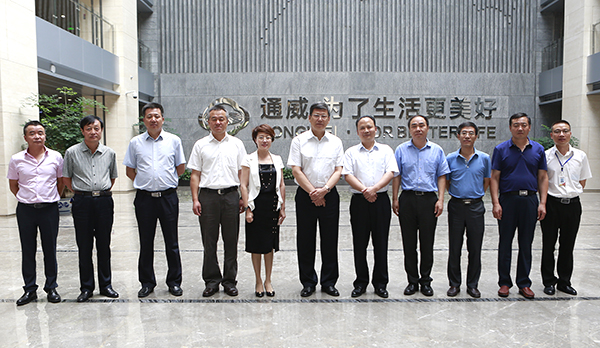 Bevictor伟德官网-韦德(中国)体育-伟大始于1946