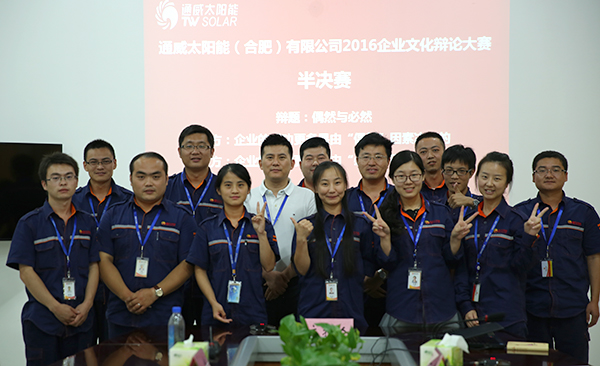 Bevictor伟德官网-韦德(中国)体育-伟大始于1946