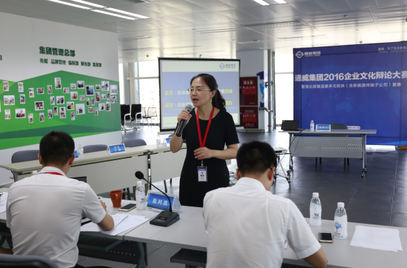 Bevictor伟德官网-韦德(中国)体育-伟大始于1946