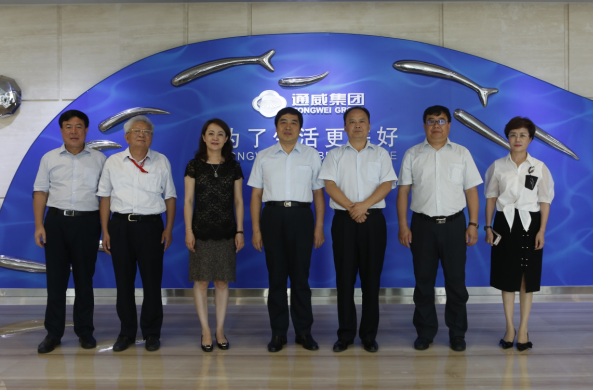 Bevictor伟德官网-韦德(中国)体育-伟大始于1946