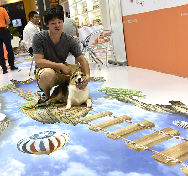 Bevictor伟德官网-韦德(中国)体育-伟大始于1946