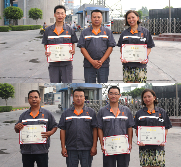 Bevictor伟德官网-韦德(中国)体育-伟大始于1946