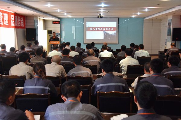 Bevictor伟德官网-韦德(中国)体育-伟大始于1946