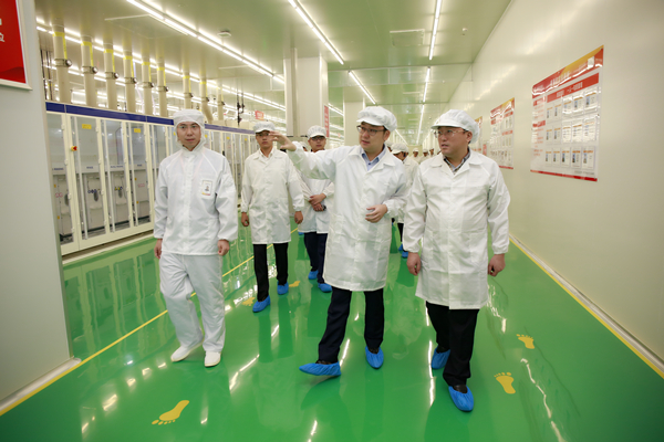 Bevictor伟德官网-韦德(中国)体育-伟大始于1946