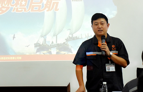 Bevictor伟德官网-韦德(中国)体育-伟大始于1946