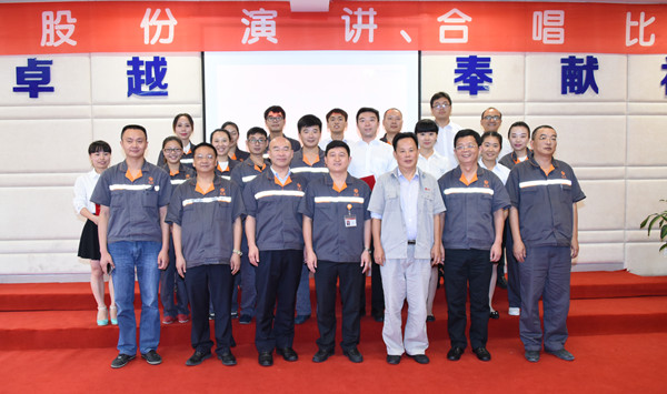 Bevictor伟德官网-韦德(中国)体育-伟大始于1946