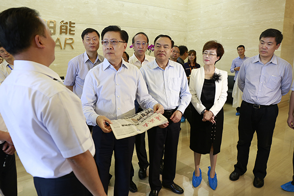 Bevictor伟德官网-韦德(中国)体育-伟大始于1946