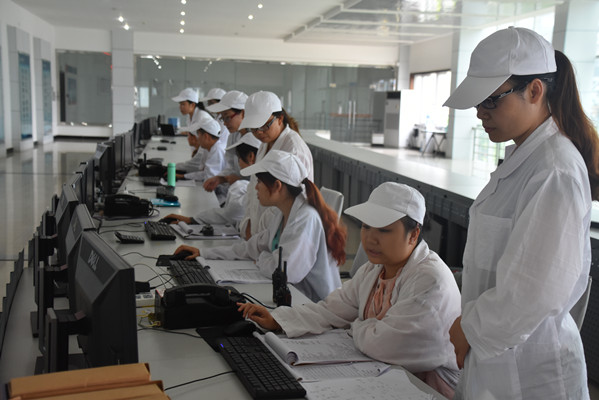 Bevictor伟德官网-韦德(中国)体育-伟大始于1946