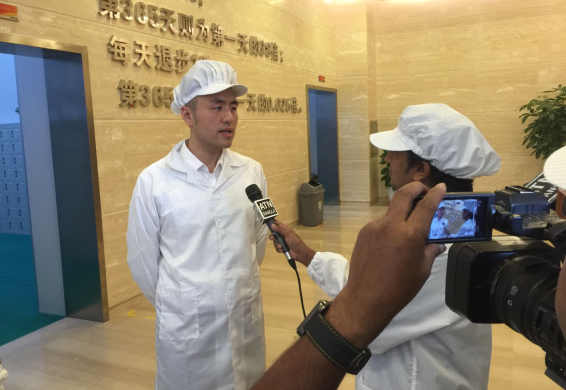 Bevictor伟德官网-韦德(中国)体育-伟大始于1946