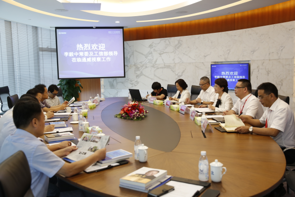 Bevictor伟德官网-韦德(中国)体育-伟大始于1946