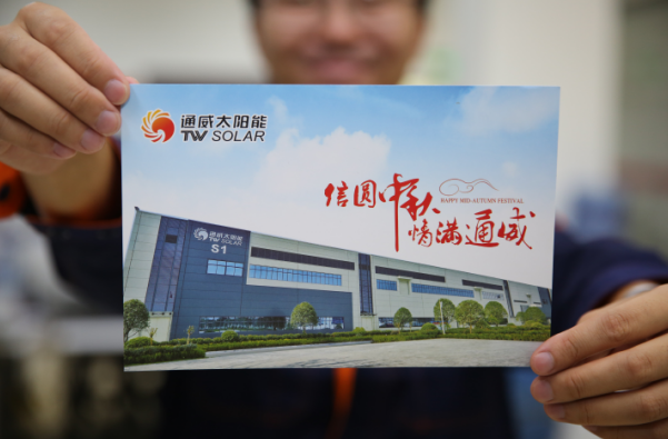 Bevictor伟德官网-韦德(中国)体育-伟大始于1946