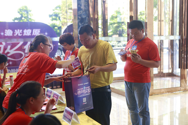 Bevictor伟德官网-韦德(中国)体育-伟大始于1946