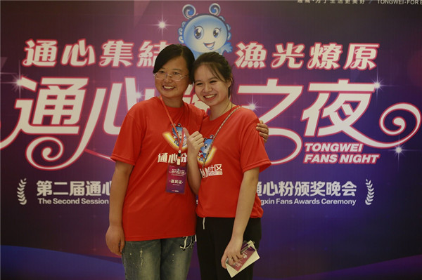 Bevictor伟德官网-韦德(中国)体育-伟大始于1946