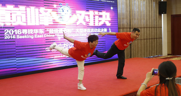 Bevictor伟德官网-韦德(中国)体育-伟大始于1946