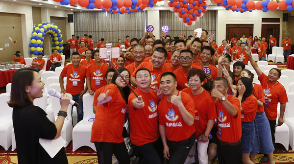 Bevictor伟德官网-韦德(中国)体育-伟大始于1946