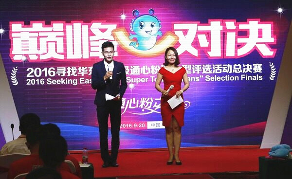 Bevictor伟德官网-韦德(中国)体育-伟大始于1946